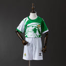 REAL BETIS EDICIÓN ESPECIAL II 25/26 CONJUNTO INFANTIL