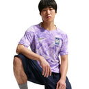 COREIA DO SUL SEGUNDA MUNDIAL 2026 HOMBRE