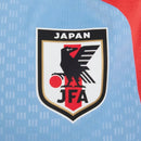 JAPÓN ENTRENAMIENTO PRIMERA MUNDIAL 2026 HOMBRE